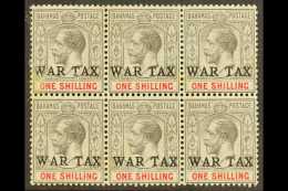 1918 (Feb-Jul) 1s Grey-black & Carmine "WAR TAX" Overprint, SG 95, Mint BLOCK Of 6, Two Small Light Toned... - Andere & Zonder Classificatie