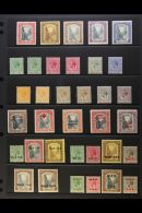 1911-36 KGV FINE MINT COLLECTION Presented On A Pair Of Stock Pages. Includes 1911-19 Staircase Set To 2s, 1912-19... - Other & Unclassified