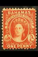 1882 1d Scarlet-vermilion, Wmk Crown CA, Perf.12, SG 40, Never Hinged Mint, BP Basel Certificate Accompanies. For... - Other & Unclassified