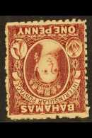 1863-77 1d Brown-lake, Wmk Crown CC INVERTED, Perf.12½, SG 20, Fine, Never Hinged Mint, BP Basel... - Other & Unclassified