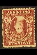 1863-77 1d Brown-lake, Wmk Crown CC INVERTED, Perf.12½, SG 20, Fine, Never Hinged Mint, BP Basel... - Autres & Non Classés