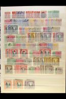1859-1954 ATTRACTIVE RANGES On A Two-sided Stock Page, Mint & Used, Inc 1859-60 1d Mint (4 Margins), 1863-77... - Otros & Sin Clasificación