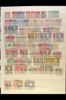 1859-1954 ATTRACTIVE RANGES On A Two-sided Stock Page, Mint & Used, Inc 1859-60 1d Mint (4 Margins), 1863-77... - Sonstige & Ohne Zuordnung