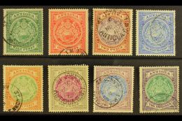 1908-17 Coat Of Arms Defins, Wmk Mult Crown CA Set, SG 41/50, Good To Fine Used (8). For More Images, Please Visit... - Andere & Zonder Classificatie