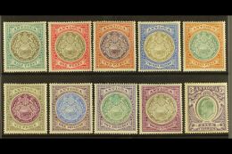 1903-07 Coat Of Arms Defins, Wmk Crown CC Set, SG 31/40, Slight Colour Run On 2s, Good To Fine Mint (10). For More... - Autres & Non Classés