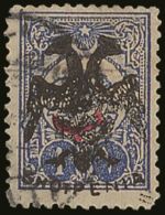 1913 1pi Bright Blue, Plate 2, Ovptd "Beihe" In Red Of Turkey Ovptd  Albanian "Eagle" In Black, SG 14, Very Fine... - Albanië