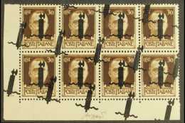 WWII - ITALIAN SOCIAL REPUBLIC 1944 30c Brown Overprinted "Fascio" In Black, Variety "double Overprint, One... - Unclassified