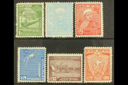 SPORT Bulgaria 1935 Sport Association Complete Set, Mi 280/85, Fine Mint (6 Stamps) For More Images, Please Visit... - Non Classificati