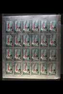 SPACE RUSSIA 1965 National Cosmonauts Day Foil Set, Mi 3042/43, Complete Sheets Of 24 Stamps With Margins All... - Non Classés