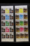 ROTARY INTERNATIONAL Tonga 1990 Complete Set (SG 1113/16, Scott 764/67) In Never Hinged Mint GUTTER PANES OF TEN... - Non Classés