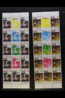 ROTARY INTERNATIONAL Tonga 1990 Complete Set (SG 1113/16, Scott 764/67) In Never Hinged Mint GUTTER PANES OF TEN... - Zonder Classificatie