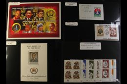 REFUGEES/HUMANITARIAN AID 1950's To 2000's Chiefly Never Hinged Stamps And Miniature Sheets (plus A Few Covers And... - Unclassified