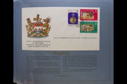 BRITISH COMMONWEALTH OMNIBUS ISSUES. 1972-1982 NEVER HINGED MINT COLLECTION In Special Albums & A Stockbook,... - Andere & Zonder Classificatie