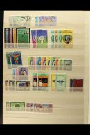 PAKISTAN, BAHAWALPUR, PALESTINE (GAZA), PHILIPPINES, QATAR NEVER HINGED MINT SETS, A Collection In A Stock Book Of... - Autres & Non Classés