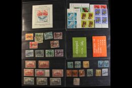 STOCK CARD SHOEBOX 1850s - 1970s. An Extensive Pile Of 200+ Dealers Stock Cards Bearing A High Cat / Valuable... - Autres & Non Classés