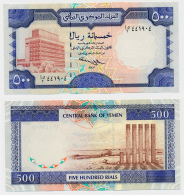 1997 // YEMEN // 500 RIALS // UNC - Jemen