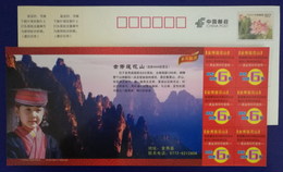 Yao Nationality Girl Traditional Dress & Hat,China 2010 Jinxiu Mt.lianhuashan Landscape Tourism Pre-stamped Card - Textile