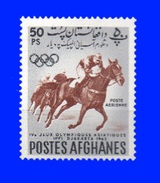 Afghanistan  YT N° PA 19  Neuf ** Sans Charnière - Afghanistan