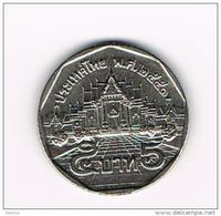 °°° THAILAND 5 BAHT  2008 ( 2551 ) - Thailand