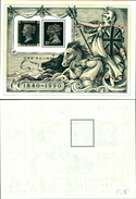 86791) REGNO Unito "  London 90 -miniatura Foglio Gomma Integr.... VEDI FOTO - Unused Stamps