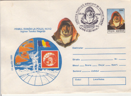 ARCTIC EXPEDITION, TH. NEGOITA-FIRST ROMANIAN AT NORTH POLE, COVER STATIONERY, ENTIER POSTAL, 1996, ROMANIA - Expéditions Arctiques