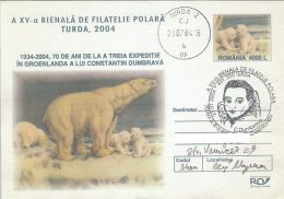 POLAR EXPLORER, C-TIN DUMBRAVA, GREENLAND EXPEDITION, POLAR BEAR, COVER STATIONERY, ENTIER POSTAL, 2004, ROMANIA - Polar Explorers & Famous People