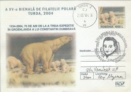 POLAR EXPLORER, C-TIN DUMBRAVA, GREENLAND EXPEDITION, POLAR BEAR, COVER STATIONERY, ENTIER POSTAL, 2004, ROMANIA - Polarforscher & Promis