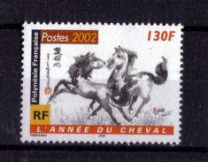 N* 656 NEUF** - Unused Stamps
