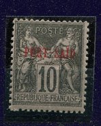 Port Said * N° 7  - 10c Noir - Unused Stamps