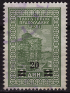 Yugoslavia / Serbia - Overprint 20 / 2 Din  - Orthodox Church Administrative Stamp - Revenue Tax Stamp - Used - Service