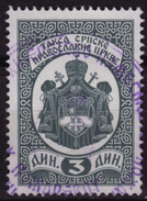 Yugoslavia / Serbia - Orthodox Church Administrative Stamp - Revenue Tax Stamp - Used - 3 Din - Dienstzegels