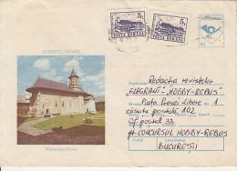 55892- NEAMT MONASTERY, ARCHITECTURE, COVER STATIONERY, 1993, ROMANIA - Abbeys & Monasteries