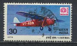 °°° INDIA - Y&T N°13 PA - 1979 °°° - Airmail