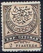 TURKEY # FROM 1876  STAMPWORLD 39* - Neufs