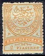 TURKEY # FROM 1886  STAMPWORLD 58* - Neufs