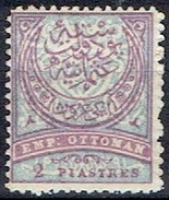 TURKEY # FROM 1888  STAMPWORLD 62* - Neufs