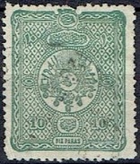 TURKEY # FROM 1892 STAMPWORLD 75* - Unused Stamps