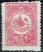 TURKEY # FROM 1908 STAMPWORLD 147* - Unused Stamps