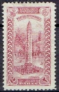 TURKEY #  FROM 1914 STAMPWORLD 240(*) - Unused Stamps
