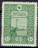 TURKEY #  FROM 1916  STAMPWORLD 370** - Neufs