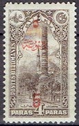 TURKEY #  FROM 1920  STAMPWORLD 711* - Neufs