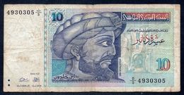 TUNISIA 10 DINARS 1994 P-87 G VG - Tunisia