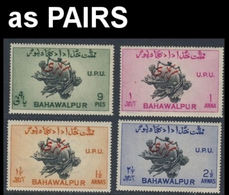 BAHAWALPUR 1949 UPU All Perf. 17½ X 17 OVPT:OFFICAL PAIRS:4 - Bahawalpur