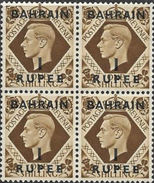 CV:€6.25 BAHRAIN 1942 George VI 1R OVPT:BAHRAIN 4-BLOCK - Bahrain (...-1965)