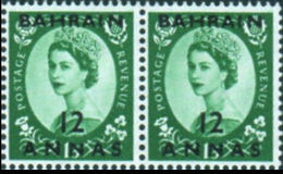 BAHRAIN 1953. Queen Elisabeth 12a OVPT:BAHRAIN PAIR[Aufdruck,surimprimé,sobreimpreso,soprastampato,opdruk] - Bahrain (...-1965)