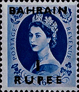 BAHRAIN 1957. Queen Elizabeth 1R OVPT:BAHRAIN[Aufdruck,surimprimé,sobreimpreso,soprastampato,opdruk] - Bahrain (...-1965)