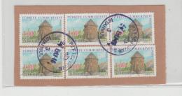 Türkei 001 / Ausschnitt Kayseri (Turm) 2016 (6 X) O - Used Stamps