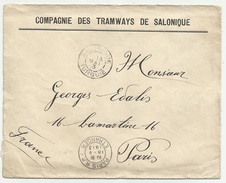 Greece 1913 French Post Office In Salonique During Ottoman Occupation - Salonicco