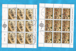 1981  1883-84  EUROPA CEPT  FOLKLORE  JUGOSLAVIJA  JUGOSLAWIEN  USED - Used Stamps