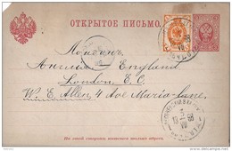 RUSSLAND - LONDON → 1898 Prepaid Printed Postcard With Addition To London - Briefe U. Dokumente